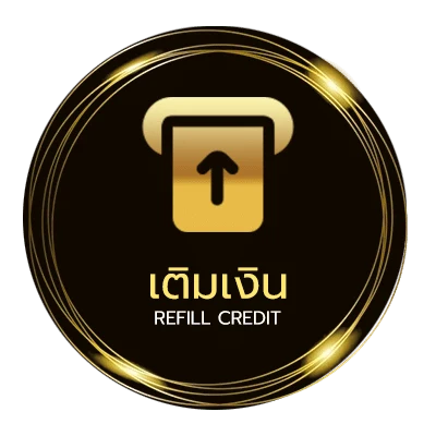 ฝาก-ถอน ช่อง 25 ออนไลน์ สด ชัด ไม่กระตุก ออโต้ 24 ชม.