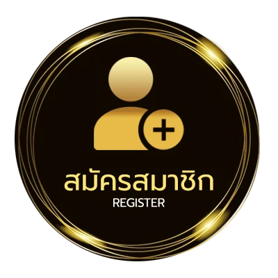 สมัครง่าย ช่อง 25 ออนไลน์ สด ชัด ไม่กระตุก ใน 1 นาที