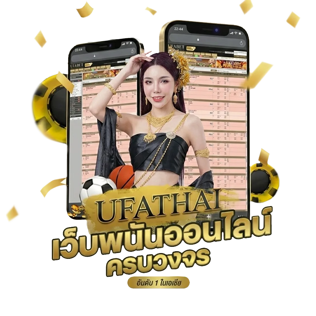 ช่อง 25 ออนไลน์ สด ชัด ไม่กระตุก Bonus Banner — สมาชิกทุกคน